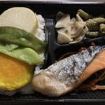 旬八青果店 赤坂店 - 