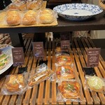 まっしゅ京都 - 