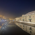 地酒と道産食材 一笑 - 