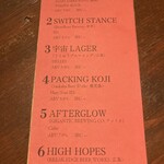 麦酒倶楽部PALS - 