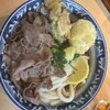 梅田 釜たけうどん