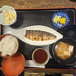 花いちりん - 
