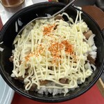 ラーメン山岡家 - ネギマヨチャーシュー