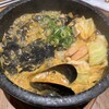 HARU Korean Restaurant