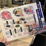 焼肉 神田精肉店 - 