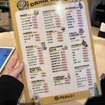 焼肉 神田精肉店 - 