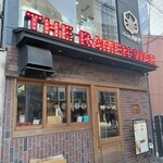 ラーメン 大戦争 - 