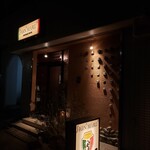 本丸 - 