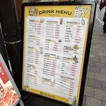 焼肉 神田精肉店 - 