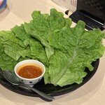 焼肉 神田精肉店 - 