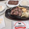 ジャッキー ステーキハウス
