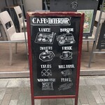 友安製作所カフェ 浅草橋 - 