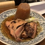 富岡一丁目の夕陽 - 