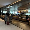スターバックスコーヒー 福岡空港国内線ターミナル3階店