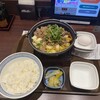 吉野家  小田急新百合ヶ丘駅店