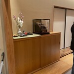 博多名代 吉塚うなぎ屋 - 