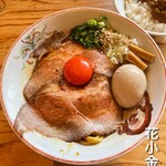 麺尊RAGE RENEGADES - 