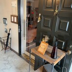 カフェ ケシパルーフ - 