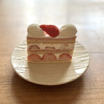 エーグルドゥース - 