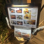 博多名代 吉塚うなぎ屋 - 