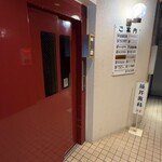 カフェ ケシパルーフ - 