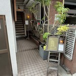 カフェ ケシパルーフ - 