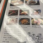 博多名代 吉塚うなぎ屋 - 