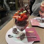 パティスリー&カフェ デリーモ - 