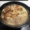うどん しき 京都うどん