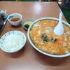 ちっちや食堂