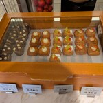 ハレクラニ 沖縄 - 