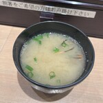 寿司 魚がし日本一 五反田店 - 