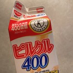 ニューデイズミニ - 