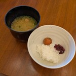 ハレクラニ 沖縄 - 