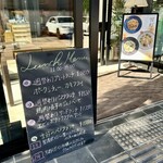 小川珈琲 本店 - 