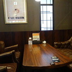 星乃珈琲店 鎌倉常盤店