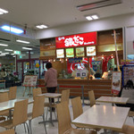 築地銀だこ - 
