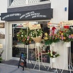 ガラク - 八王子店オープンおめでとうございます！