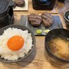 噂のわがままハンバーグ
