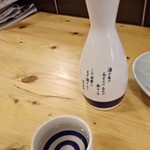 大衆食堂みゆき - 