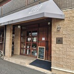 メツゲライクスダ - 