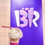 サーティワンアイスクリーム - 