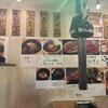 大阪焼肉・ホルモン ふたご 恵比寿店