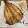 磯丸水産 藤沢南口本通り店