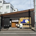 Gris - お隣り　　　　　　　　　　　　　　　　　　　　　　　　　　　お魚屋さん