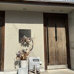 Gris - 入り口　　　　　　　　　　　　　　　　　　　　　　　　雰囲気ステキ❣️