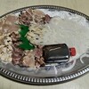 内大久保かしわ店