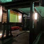 煮込みうどん かに屋 - 