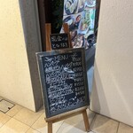 キッチン ノム - 