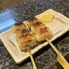 かみがき - 